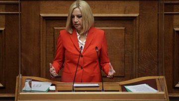 Αποσύρει την υποψηφιότητά της από τις εκλογές στο ΚΙΝΑΛ Η Φώφη Γεννηματά