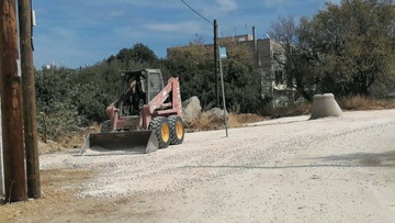 Άρχισαν οι εργασίες  στο εμβολιαστικό κέντρο