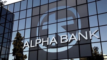 Στη Ρόδο κλιμάκιο  της διοίκησης της Alpha Bank