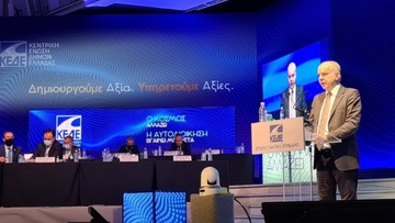 Αντ. Καμπουράκης: “Να τεθεί ο νησιωτικός χώρος του Νοτίου Αιγαίου στο επίκεντρο της προσοχής”