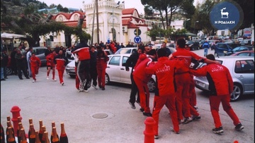 Flashback: Ο πρώτος τίτλος του ΑΕΡΑ στην Α' κατηγορία Δωδεκανήσου