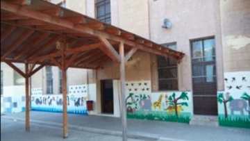 Διακρίθηκαν τρεις μαθητές του 3ου Δημοτικού Σχολείου