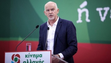 Την υποψηφιότητά του για την προεδρεία του ΚΙΝΑΛ ανακοίνωσε ο Γιώργος Παπανδρέου