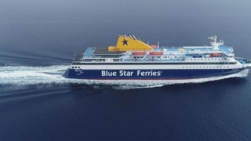 Χάλκη: Βλάβη στο πλοίο «Blue Star Chios» – Ταλαιπωρία για 80 επιβάτες
