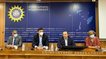 Την επαναφορά των μειωμένων συντελεστών ΦΠΑ ζήτησε ο Γ. Πάππου 