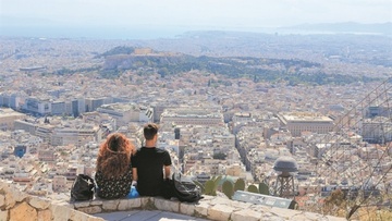 Νέοι: Ολοήμερα σχολεία, χαμηλότερα ενοίκια, γάμος ομόφυλων ζευγαριών