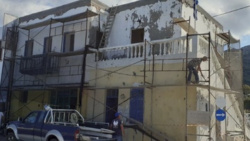 Εργασίες επισκευής και συντήρησης του Κοινοτικού κτιρίου Πάλων Νισύρου