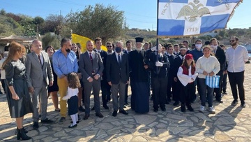 Την παρέλαση των δυο μαθητών στους Αρκιούς παρακολούθησε ο  Βασίλης Υψηλάντης 