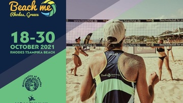 Αξιόλογο το προπονητικό Camp Beach Volley στην παραλία της Τσαμπίκας