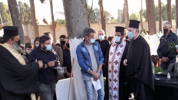 Αντί επικηδείου του Κωνσταντίνου Κουκιά