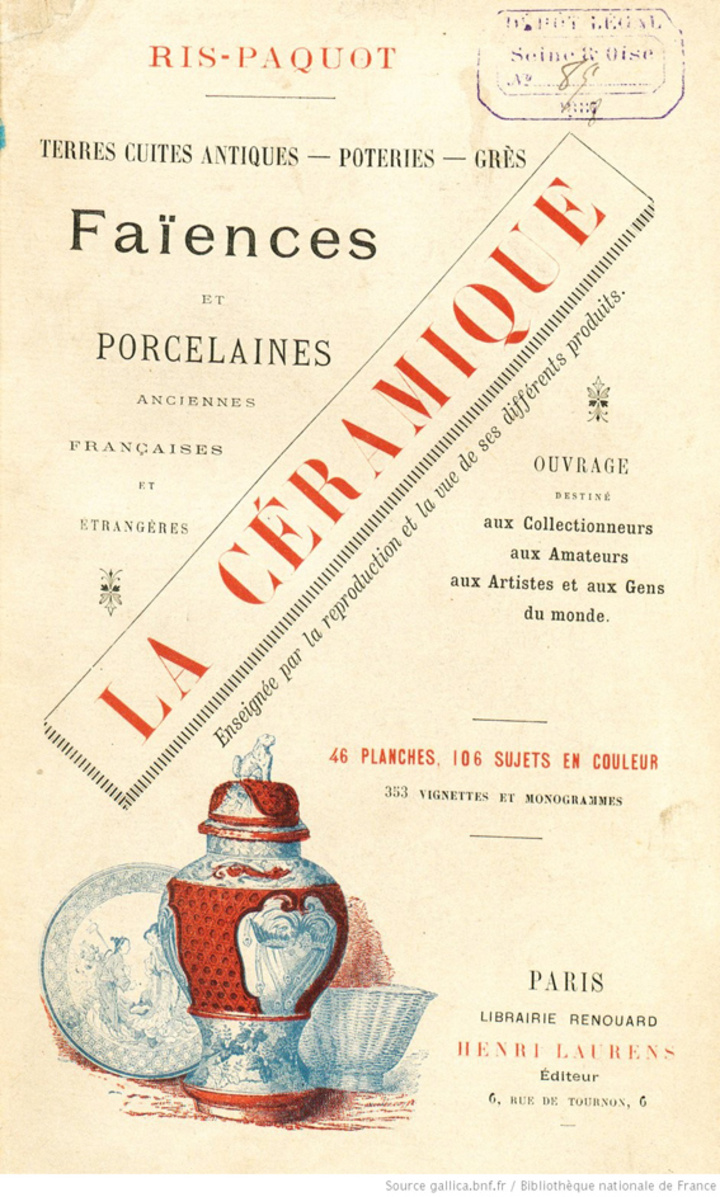 Το βιβλίο περί  κεραμικής που  εκδόθηκε το 1888