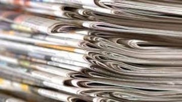 Η στήριξη του περιφερειακού και κλαδικού Τύπου είναι δημοκρατική επιταγή