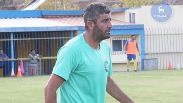 Κώστας Πάττας: «Θέλουμε χρόνο για να βρούμε τα πατήματά μας»