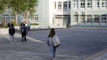 Ρόδος: Πέντε μαθητές δημοτικού  έχουν να εμφανιστούν στα σχολεία τους πολλούς μήνες