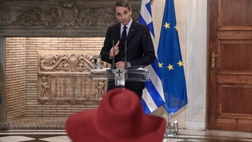 Απάντηση στην «Ολλανδέζα Υβρίστρια»