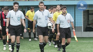 Flashback: Οι διαιτητές Κουρδουκλάς, Παπαγιαννίδης και Τσοπανάκης το 2008