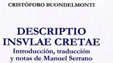 Παρουσίαση του βιβλίου “Cristoforo Buondelmonti   Descriptio Insvlae Cretae” στο Κατάλυμα Ισπανίας