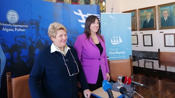 Η «Πλεύση Ελευθερίας» είναι δίπλα στους πολίτες