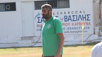 Αναταράξεις στον Αστέρα Παστίδας!