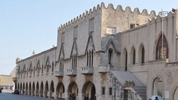 Τέσσερις νέοι Αντιπεριφερειάρχες και τρεις νέοι Εντεταλμένοι ορίστηκαν στην Περιφέρεια Νοτίου Αιγαίου