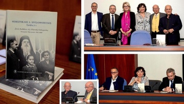 Το ημερολόγιο του διπλωμάτη που παρέλαβε τα Δωδεκάνησα