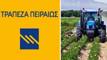 To Tαμείο Ανάκαμψης ανοίγει τον δρόμο για έναν πιο ανταγωνιστικό αγροτικό τομέα