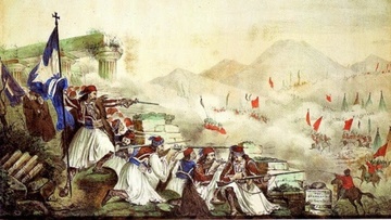 Ήρωες του 1821