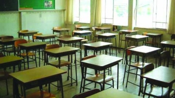 Νέα προγράμματα σπουδών ανακοίνωσε η κυβέρνηση