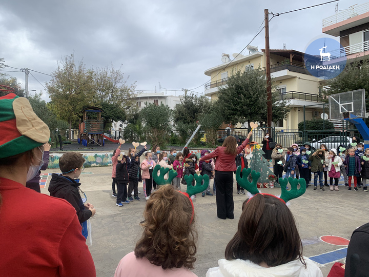 Τα παιδιά του 11ου Δημοτικού τραγουδούν  για τους μαθητές του Ειδικού Σχολείου