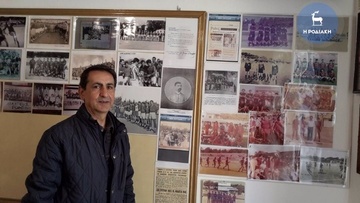 Αθανασίου και …με τη βούλα!