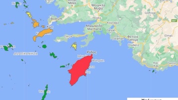 Στο «κόκκινο» η Ρόδος