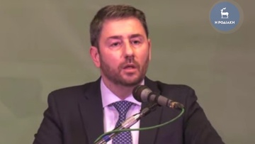 Αρκετός κόσμος στη χθεσινή ομιλία του Νίκου Ανδρουλάκη στη Ρόδο