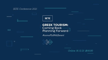 Το φετινό συνέδριο του ΣΕΤΕ θέτει «επί χάρτου» την επάνοδο του ελληνικού τουρισμού