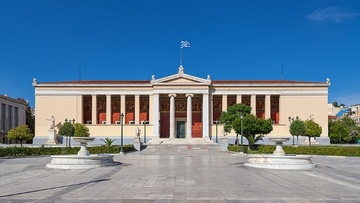 Η Βασιλική Χρυσανθοπούλου  εξελέγη αναπληρώτρια καθηγήτρια  στο πανεπιστήμιο Αθηνών