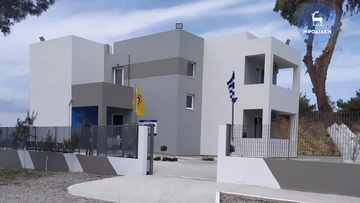Πρόσκληση εθελοντικού στολισμού δέντρου και δράσεων για τον ξενώνα Νοσοκομείου Ρόδου
