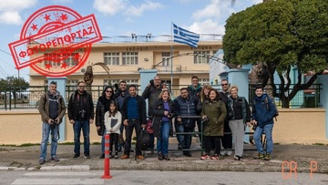 H Λέσχη Ερασιτεχνών Φωτογράφων Ρόδου στον  Έμπωνα
