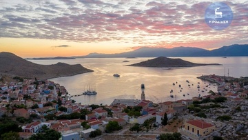 ΜέΡΑ25 Δωδεκανήσου: Στη Βουλή με σχετική ερώτηση οι καταγγελίες του επικεφαλής της μειοψηφίας του Δήμου Χάλκης