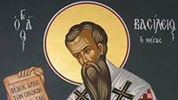 Η Ανθρωπολογία του Μέγα Βασιλείου και νουθεσίες περί αγάπης