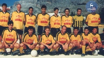 Flashback: Η ομάδα του Δωριέα στα μέσα της δεκαετίας του '90