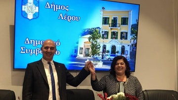 Εγκαινιάστηκε η ανακαινισμένη αίθουσα του Δημοτικού Συμβουλίου Λέρου