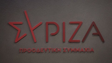 Η προοδευτική πρόταση διακυβέρνησης να μην εγκλωβίζεται σε ιδεολογήματα