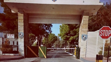 Aφιέρωμα στο Α/Τ Αδρίας από την ομάδα «Αρχιπέλαγος»