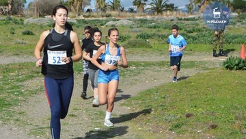 Στη Ρόδο αγώνας ανωμάλου δρόμου από την ΕΑΣ Δωδεκανήσου