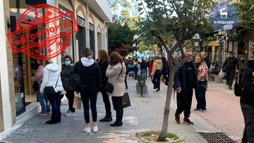 Στο κέντρο οι Ροδίτες για τα χριστουγεννιάτικα ψώνια της τελευταίας στιγμής