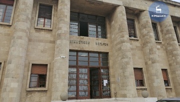 Απορρίφθηκε αγωγή αγοραστή μεζονέτας που δεν κατέβαλε μεσιτική αμοιβή