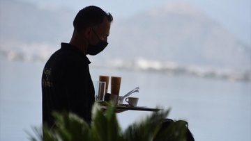 ΠΟΕΕΤ: Eπιτακτική ανάγκη στήριξης των εργαζομένων στην εστίαση