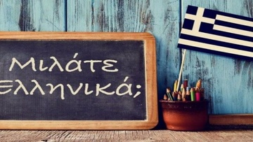 Θ. Καραναστάσης: Οι καλύτεροι... Αγγλοσάξονες