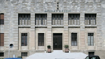 Γεώργιος Β. Παπαγεωργίου: Όταν καταδέχεσαι να σε ψηφίζουν, να δέχεσαι και τα παράπονα των δημοτών