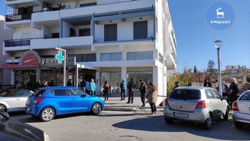Ουρές ταλαιπωρίας σε νοσοκομείο, φαρμακεία και διαγνωστικά εργαστήρια για τεστ Covid -19