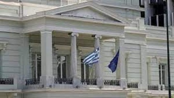 Απάντηση ΥΠΕΞ στην Άγκυρα: Οξύμωρο να εγκαλεί η Τουρκία την Ελλάδα για προκλητικές ενέργειες